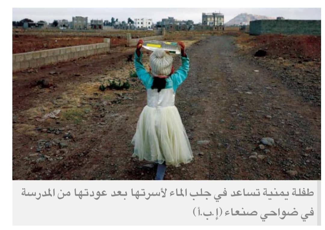 الحوثيون يوظفون مداخيل وقود يحتكرونه في دعم مجهودهم الحربي