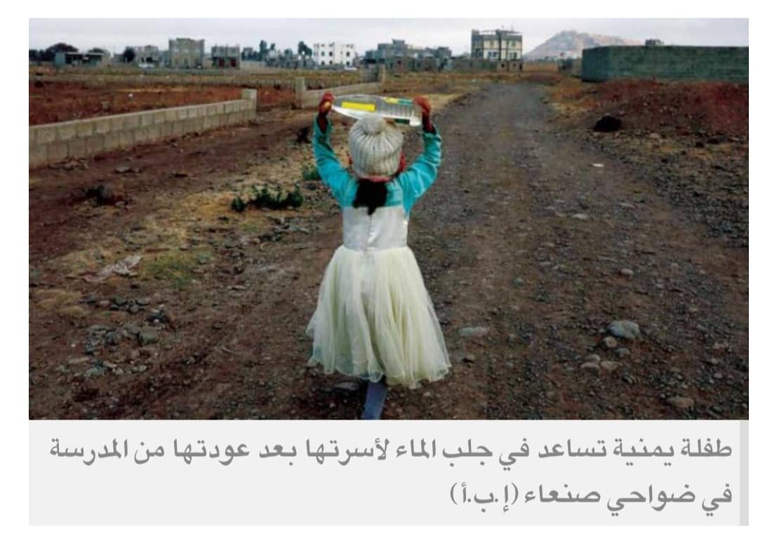 الحوثيون يوظفون مداخيل وقود يحتكرونه في دعم مجهودهم الحربي