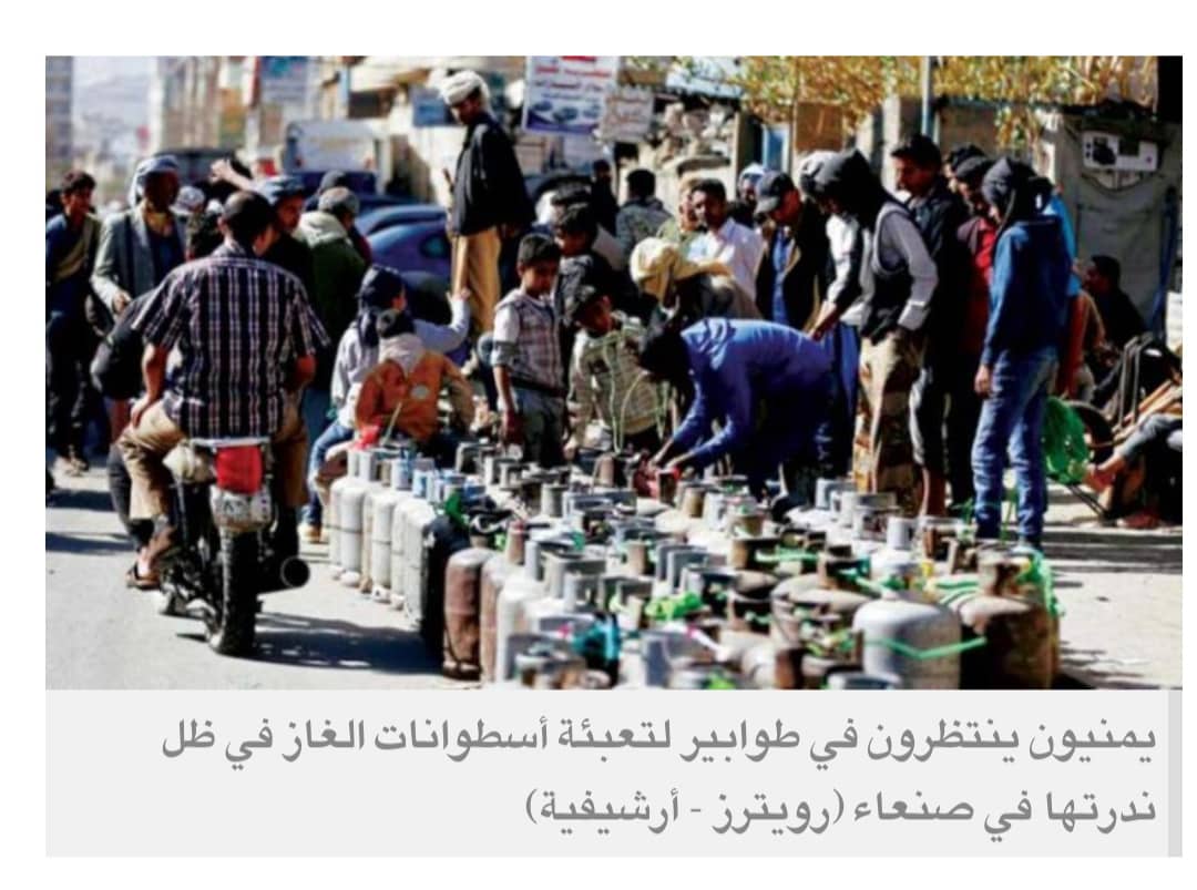 انتهاكات الحوثيين ونهجهم يؤججان غضب 6 محافظات يمنية