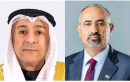 الزُبيدي يهنئ البديوي بمناسبة تعيينه أمينا عاما لمجلس التعاون لدول الخليج العربية