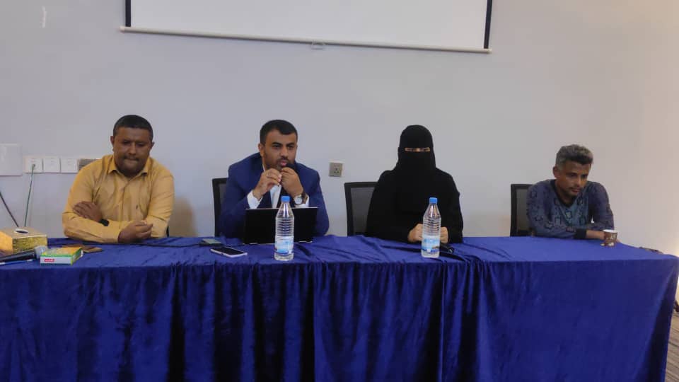 عدن .. تدشين الدورات التدريبية حول نظام المعلومات الصحية