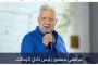 آفة مكررة.. نقطة سلبية في تاريخ كأس الخليج