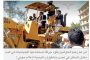 توزيع ملابس شتوية للأطفال في مخيم السوداء بالضالع
