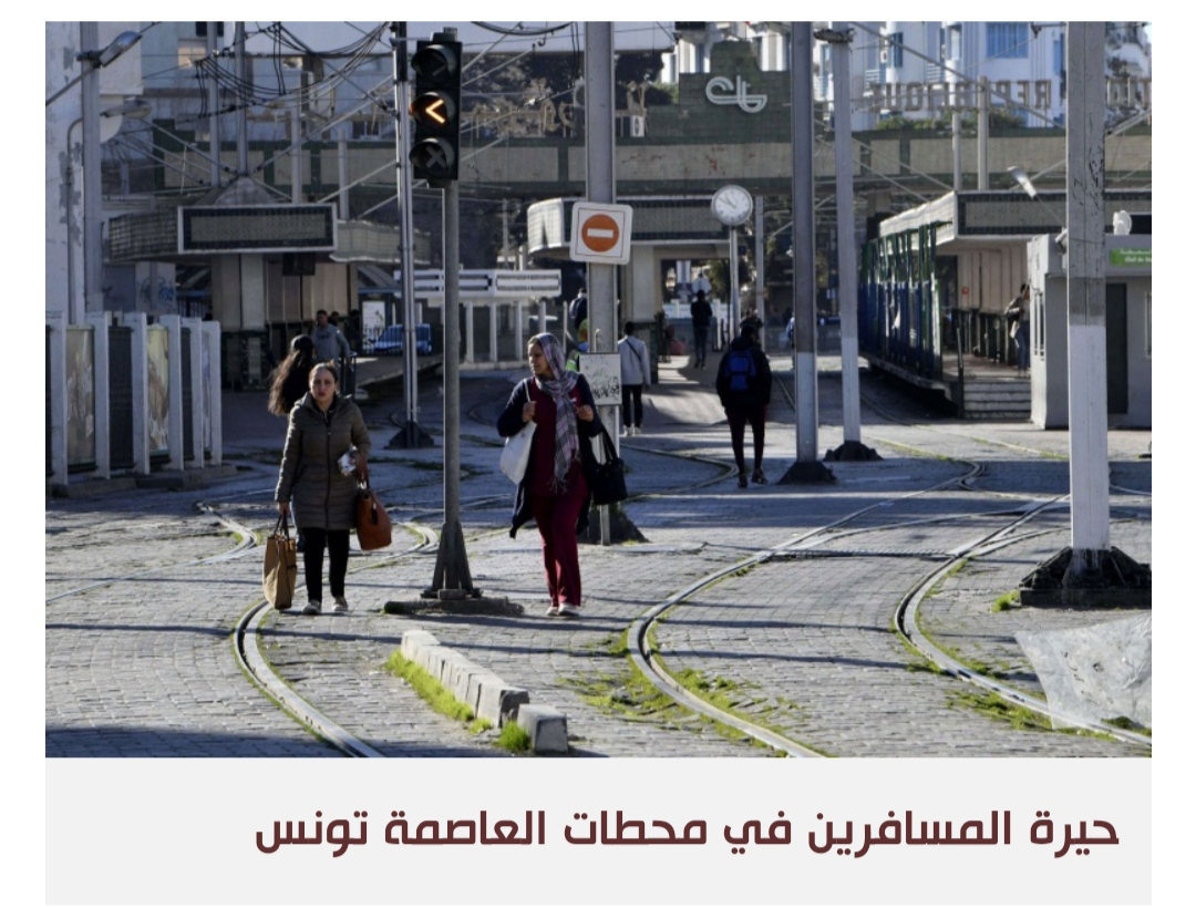 إضراب النقل أول رسالة تصعيد بين اتحاد الشغل وقيس سعيد في 2023
