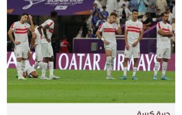 الزمالك ينوي تصحيح المسار في سباق الدوري المصري