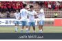 بأغنية ساخرة.. جمهور الأرجنتين يحرج مبابي في دوري السلة الأمريكي