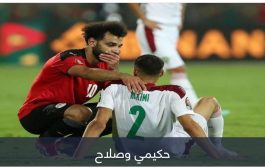 صدمة لمحمد صلاح وحكيمي.. ثنائي إنجلترا يطرد مبابي من صدارة أغلى لاعبي العالم