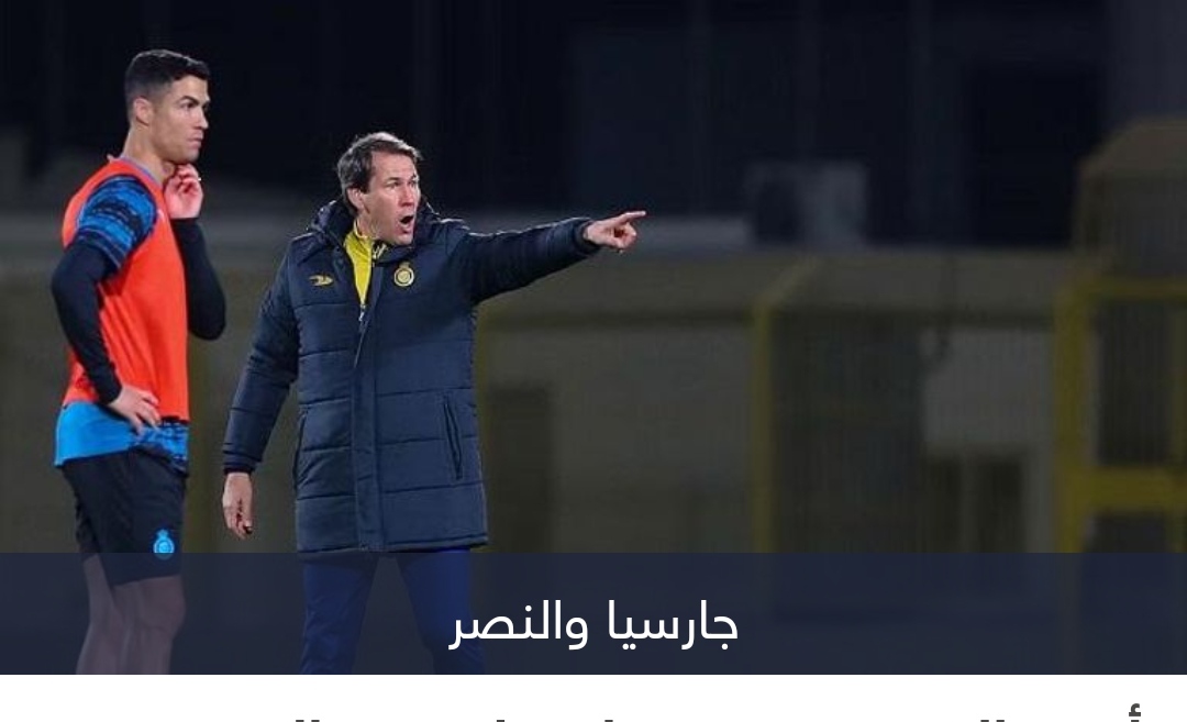 مدرب النصر مستاء من مواجهة رونالدو وميسي في كأس موسم الرياض.. لماذا؟