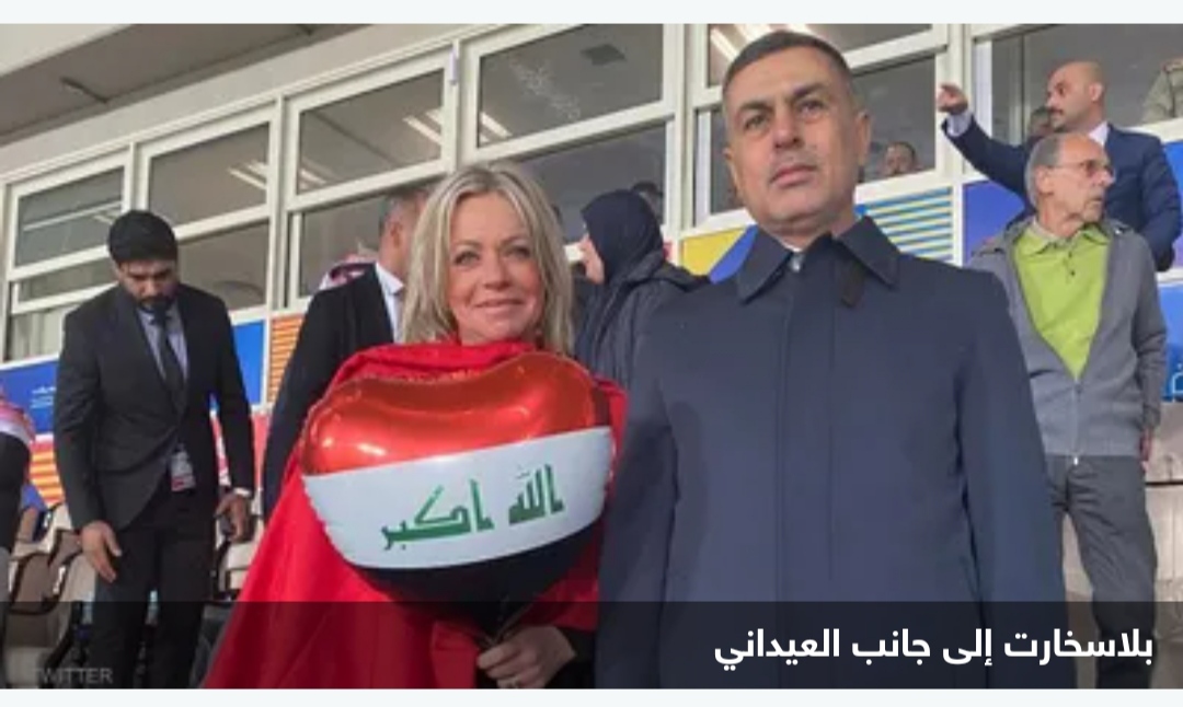 ممثلة الأمم المتحدة ترفع العلم وتشارك العراقيين في 