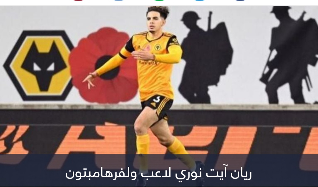 ديربي إسباني للتعاقد مع نجم منتخب الجزائر الجديد