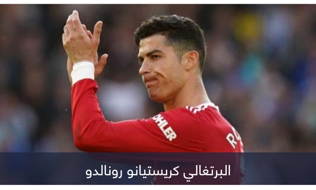 هل يشارك في الديربي؟.. عدو ميسي على أعتاب مانشستر يونايتد