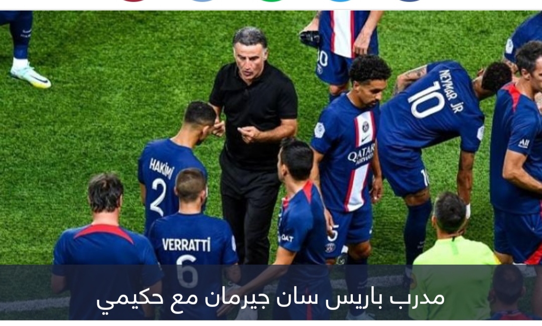 هل يدفع أشرف حكيمي ضريبة التألق في كأس العالم؟