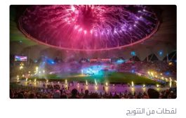 صحف العالم: مباراة كأس موسم الرياض 