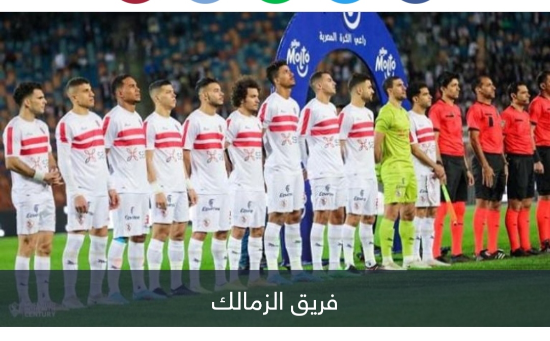 عناد وتوهان وصفقات فاشلة.. لماذا انهار الزمالك في 2023؟