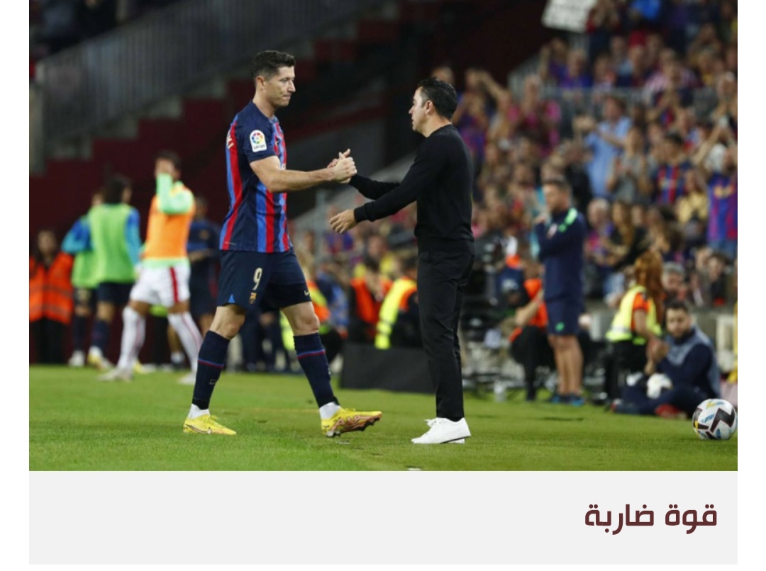 هل وصل تشافي ببرشلونة إلى المسار الصحيح