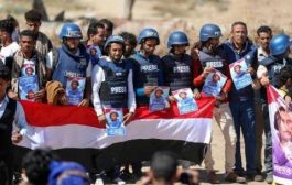 نقابة الصحفيين اليمنيين ترصد 92 انتهاكا في 2022 م