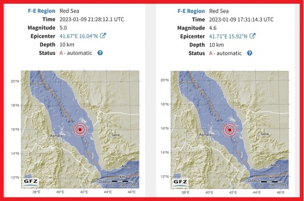 زلزالان يضربان وسط البحر الأحمر