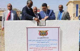 الصومال .. وضع حجر الاساس للمبنى الجديد للسفارة اليمنية