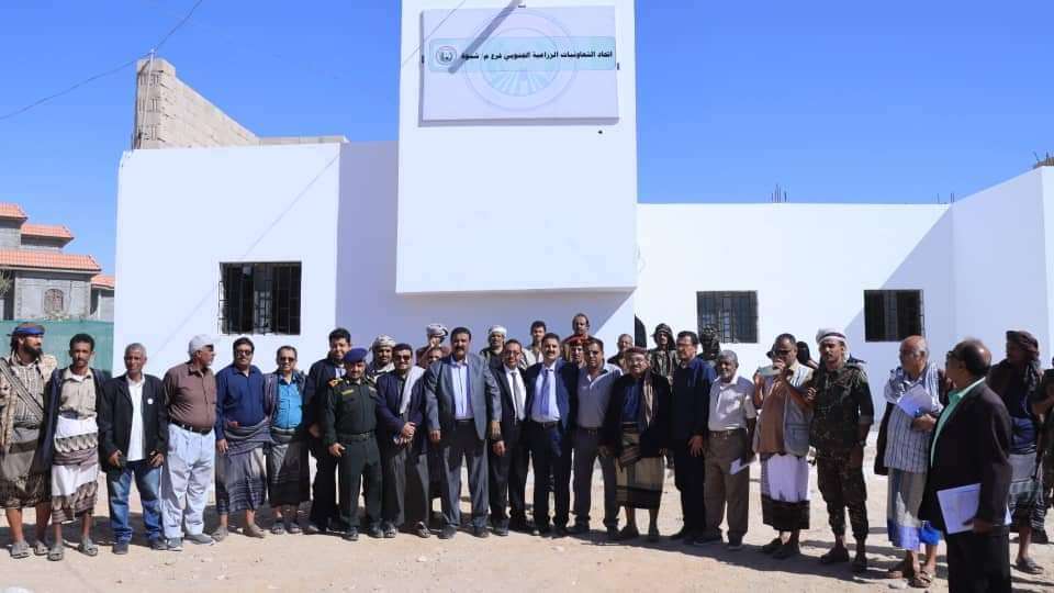 افتتاح مقر اتحاد التعاونيات الزراعية الجنوبي بمحافظة شبوة