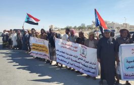 الهيئة العسكرية للجيش والأمن الجنوبي تنظم وقفتين احتجاجيتين في محافظة المهرة