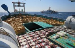 البحرية الأمريكية تصادر مخدرات بـ33 مليون دولار في خليج عمان