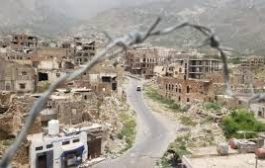 تحركات واستحداثات عسكرية للحوثيين شرق تعز