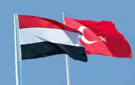 ترتيبات لمشاورات قنصلية بين تركيا واليمن