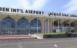 مطار عدن الدولي يصدر بيان توضيحي حول واقعة إيقاف المحامي من قيادات الحراك الجنوبي
