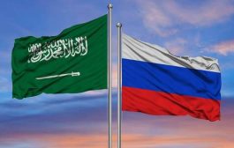 السعودية تكشف عن موقفها من انضمام روسيا للاتحاد الآسيوي
