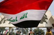تداعيات الزلزال : بغداد تعلق على أنباء فتح السدود التركية