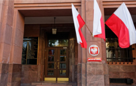 بولندا تعزل جميع خريجي جامعة موسكو للعلاقات الدولية من مناصبهم