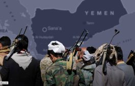 اليمن يحذر من استخدام الحوثيين الدعم الأممي في تجنيد الأطفال
