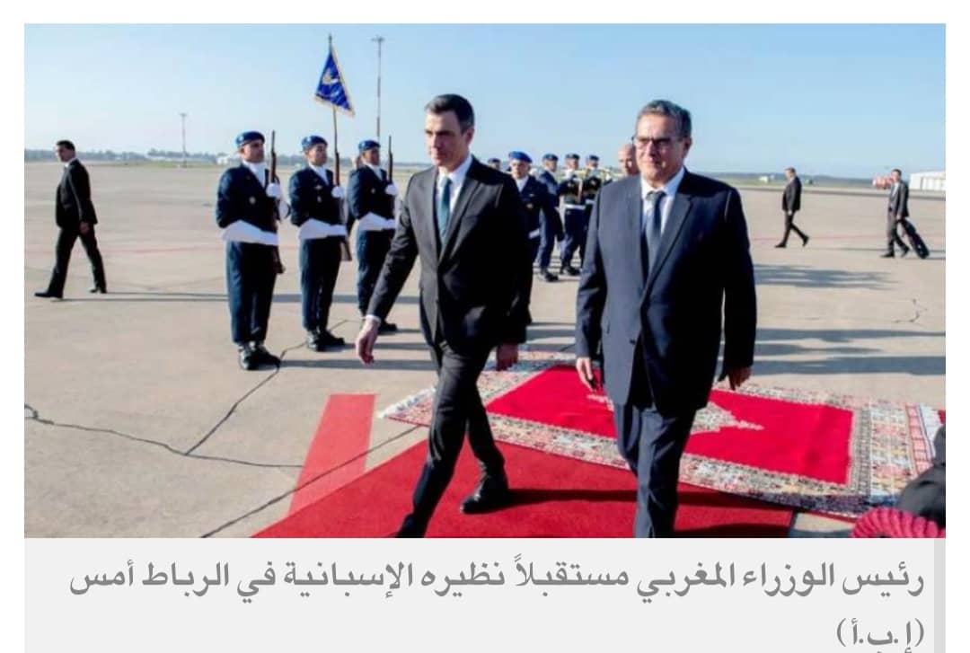 مدريد ترصد 800 مليون يورو لإصلاح علاقاتها مع المغرب