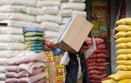 تراجع أسعار الغذاء العالمية للشهر العاشر على التوالي