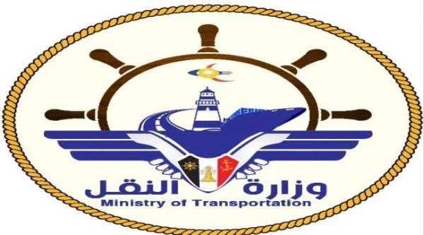 وزير النقل يطالب بسرعة تحرير مهندسي الوزارة  المختطفين