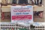 نائب رئيس الدائرة الإعلامية بالمجلس الانتقالي يحذر من تدهور الأوضاع الاقتصادية في الجنوب 