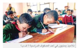 جبايات الحوثيين تتسبب في طرد مئات الطلبة اليمنيين من مدارسهم