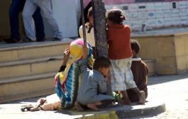 الحوثيون يُفشلون المشاورات الإنسانية والأمم المتحدة تطلب 4.3 مليار دولار