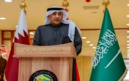 مجلس التعاون الخليجي يدعو المجتمع الدولي إلى ممارسة الضغط على جماعة الحوثي