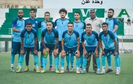 غداً.. وحدة عدن والنصر يقصان شريط افتتاح كأس عدن لكرة القدم