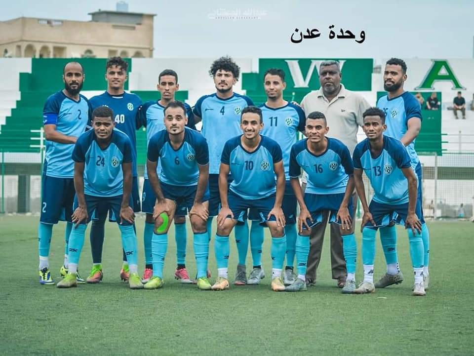 غداً.. وحدة عدن والنصر يقصان شريط افتتاح كأس عدن لكرة القدم