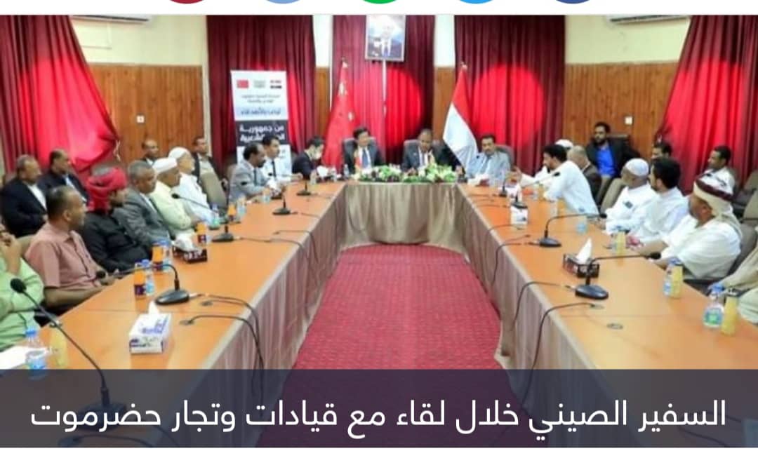 خطوتان من الصين لمضاعفة التجارة مع اليمن