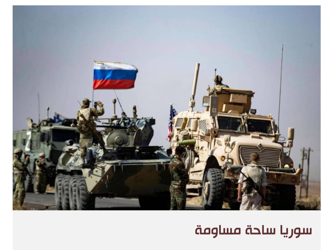 الحرب الأوكرانية تستنزف موارد موسكو: لماذا تبقى روسيا في سوريا؟