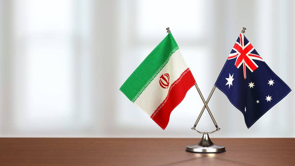 أستراليا تضبط عملية تجسّس إيرانية على أراضيها
