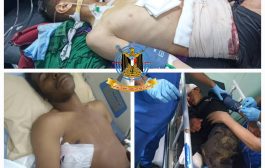 وزارة حقوق الانسان تدين جريمة استهداف الحوثي للاطفال في الضالع