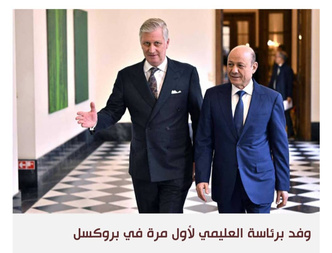 الحكومة اليمنية متفائلة: فرص متاحة لحدوث تحولات إيجابية