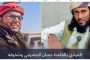 الحكومة اليمنية متفائلة: فرص متاحة لحدوث تحولات إيجابية