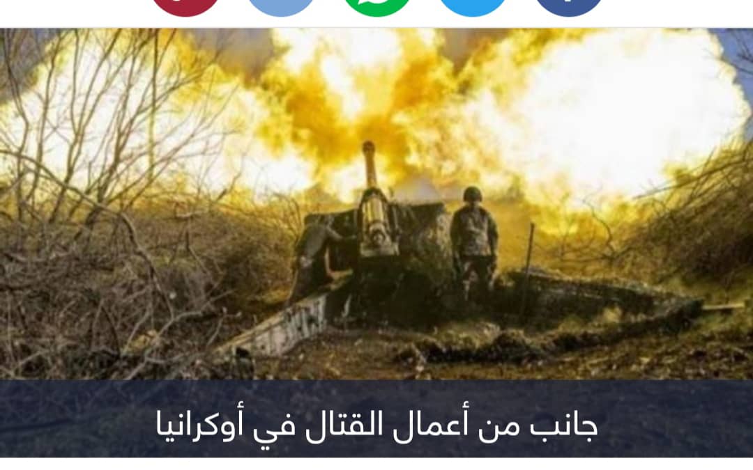 بعد حرب أوكرانيا.. 4 دروس لواشنطن لمواجهة التنين الصيني