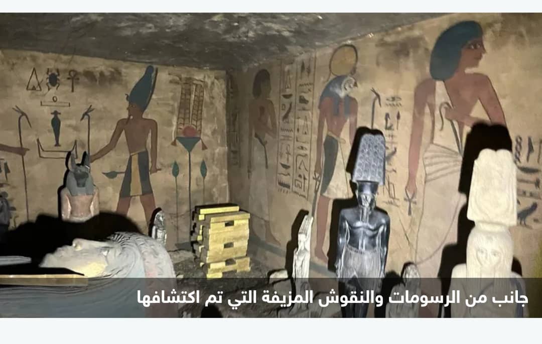 قصة مقبرة
