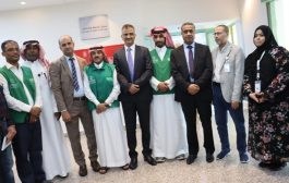 في عدن .. البرنامج السعودي يدشن الدفعة الثالثة من منحة وقود محطات الكهرباء